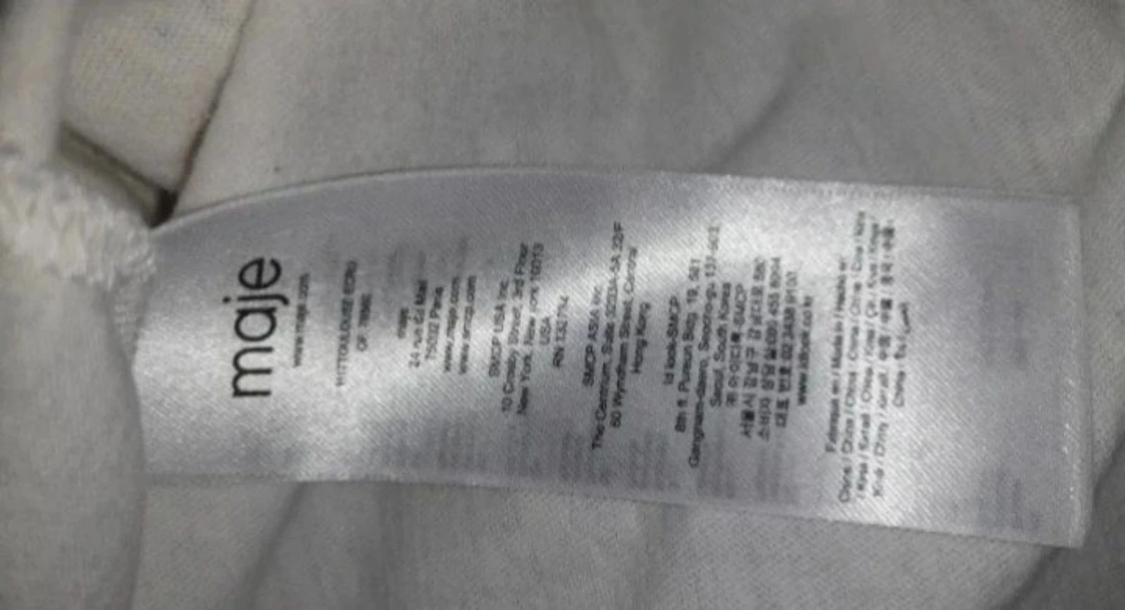 Maje Paris Toulouse model ecru t-shirt size 2 – photo 9